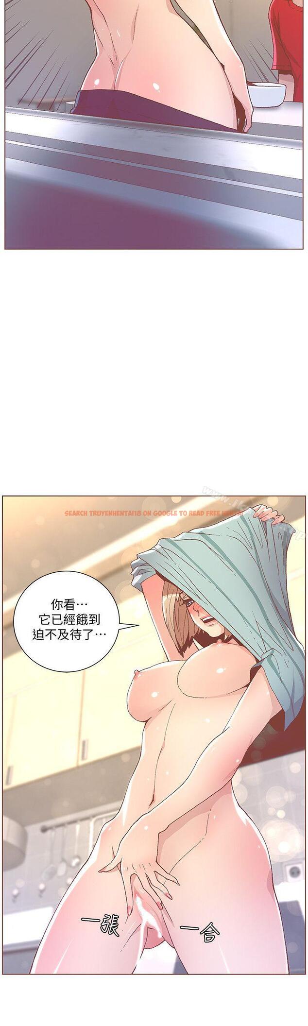 查看漫画迷人的她 - 第48話-無法滿足的慾望 - tymanga.com中的237291图片