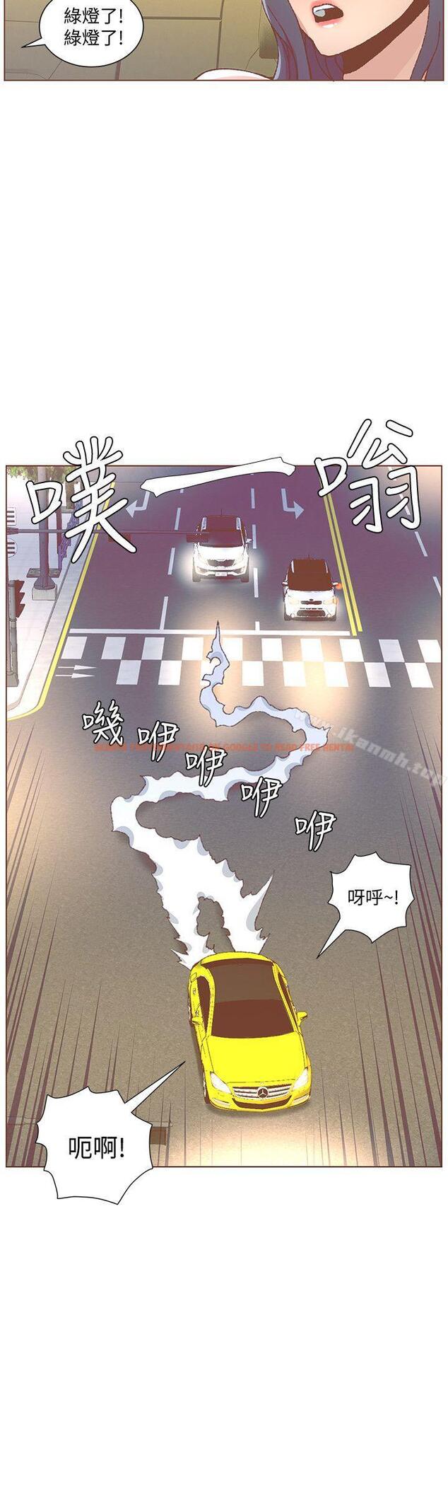 查看漫画迷人的她 - 第49話-無法掩飾的空虛 - tymanga.com中的237980图片