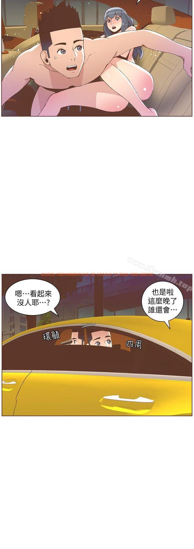 查看漫画迷人的她 - 第50話-捨不得給別人 - tymanga.com中的238392图片