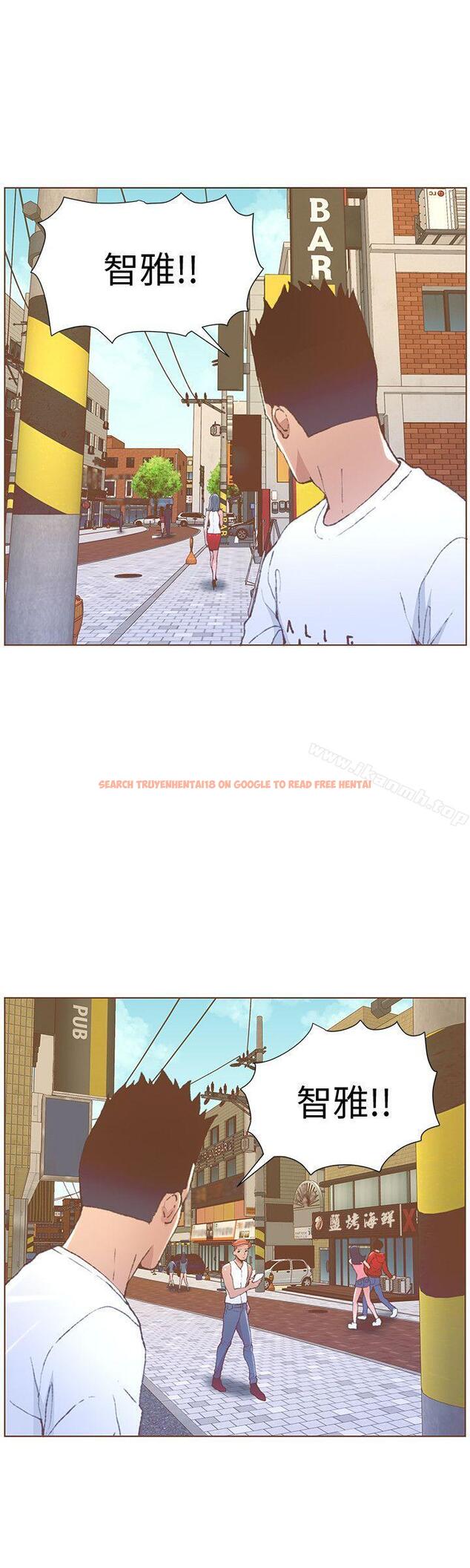 查看漫画迷人的她 - 第51話-兩個女人的戰爭 - tymanga.com中的239048图片