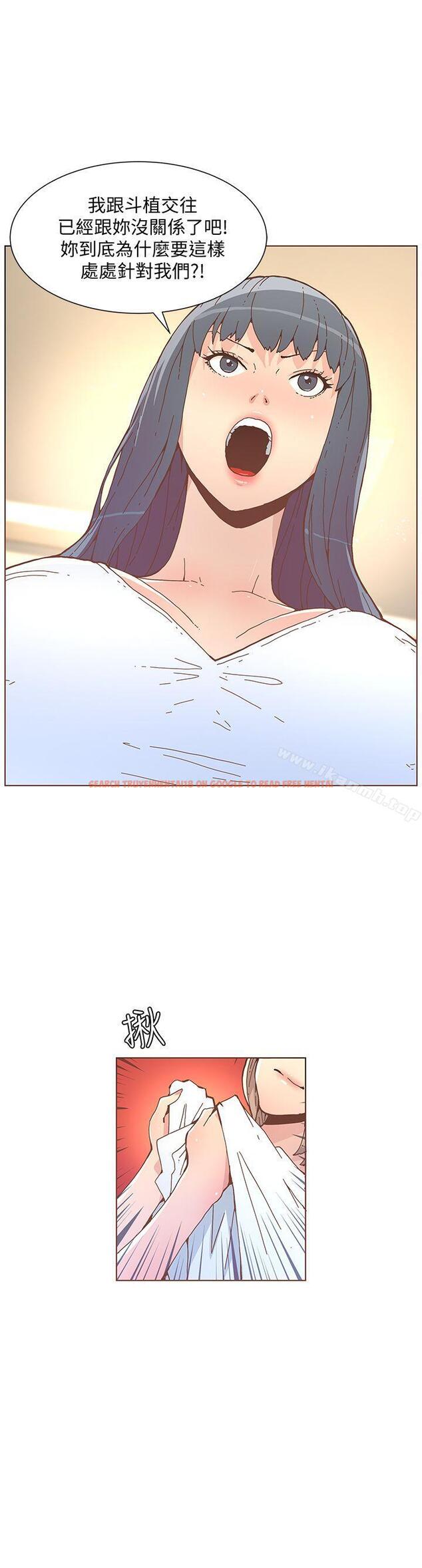 查看漫画迷人的她 - 第52話-知允做賊喊抓賊 - tymanga.com中的239250图片