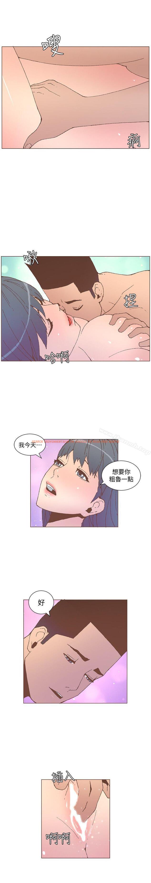 查看漫画迷人的她 - 第53話-站在交叉路口的斗植 - tymanga.com中的240163图片