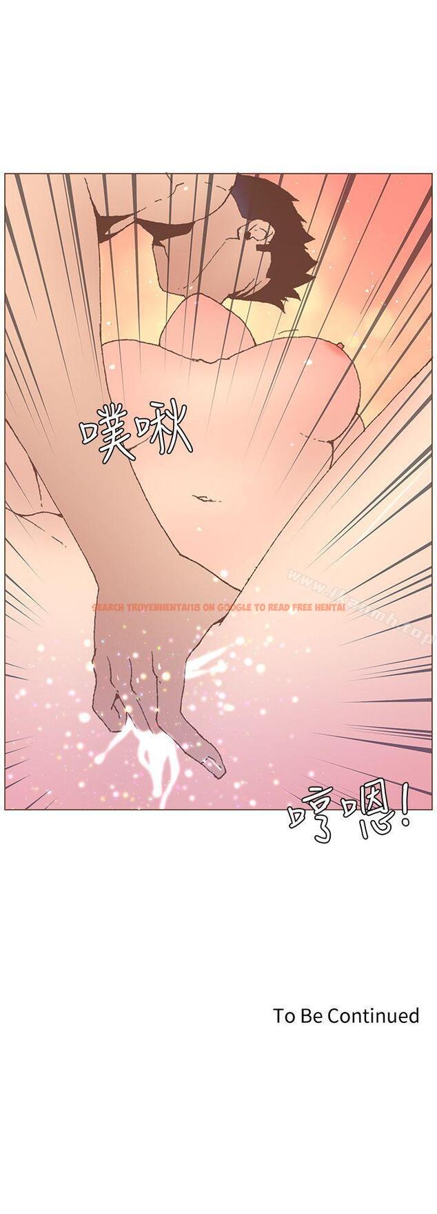查看漫画迷人的她 - 第53話-站在交叉路口的斗植 - tymanga.com中的240171图片