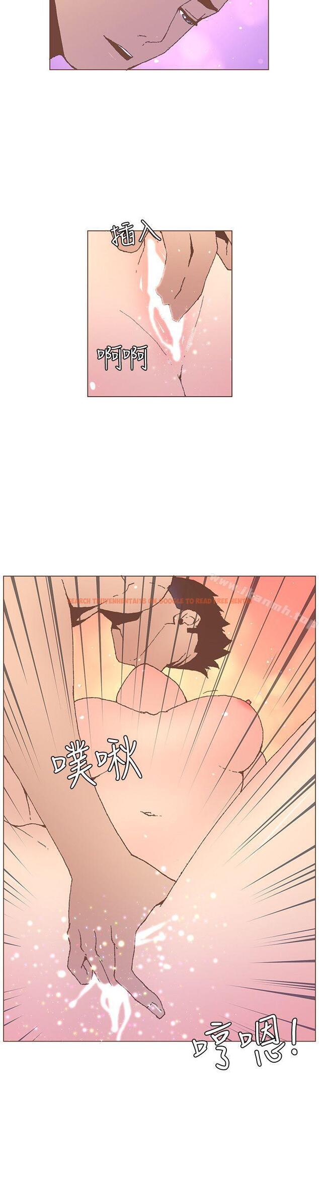 查看漫画迷人的她 - 第54話-智雅不明白這場性愛的意義 - www.tymanga.com中的240209图片