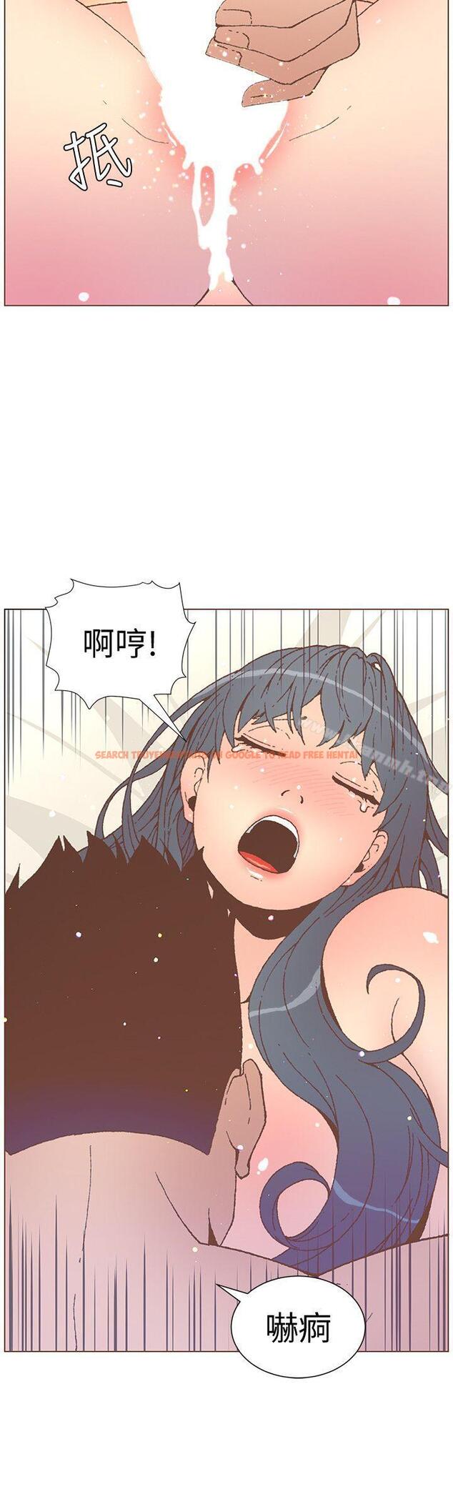 查看漫画迷人的她 - 第54話-智雅不明白這場性愛的意義 - www.tymanga.com中的240318图片