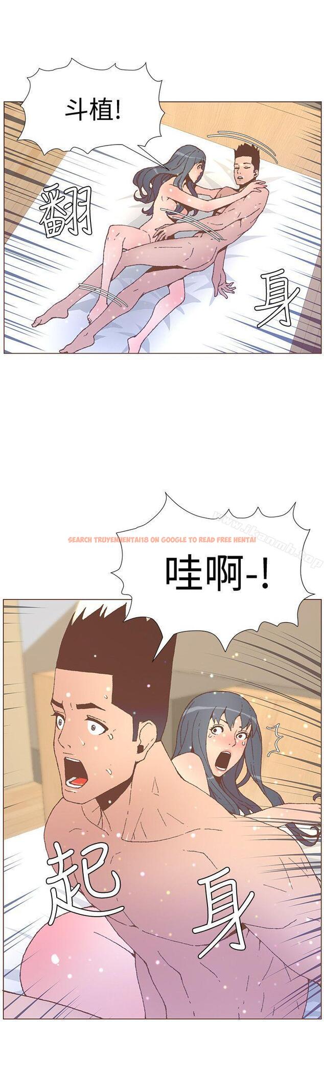 查看漫画迷人的她 - 第54話-智雅不明白這場性愛的意義 - www.tymanga.com中的240477图片
