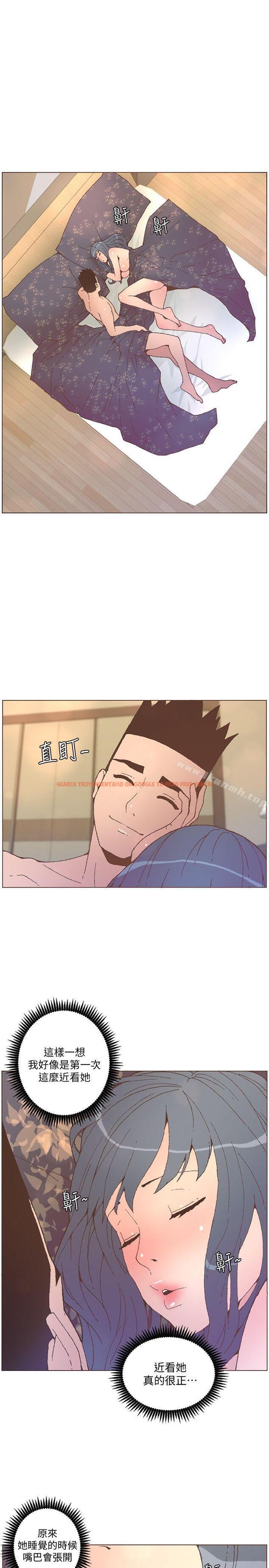 查看漫画迷人的她 - 第54話-智雅不明白這場性愛的意義 - www.tymanga.com中的240578图片