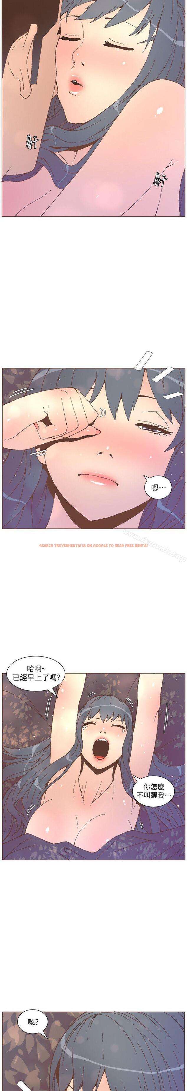 查看漫画迷人的她 - 第54話-智雅不明白這場性愛的意義 - www.tymanga.com中的240655图片