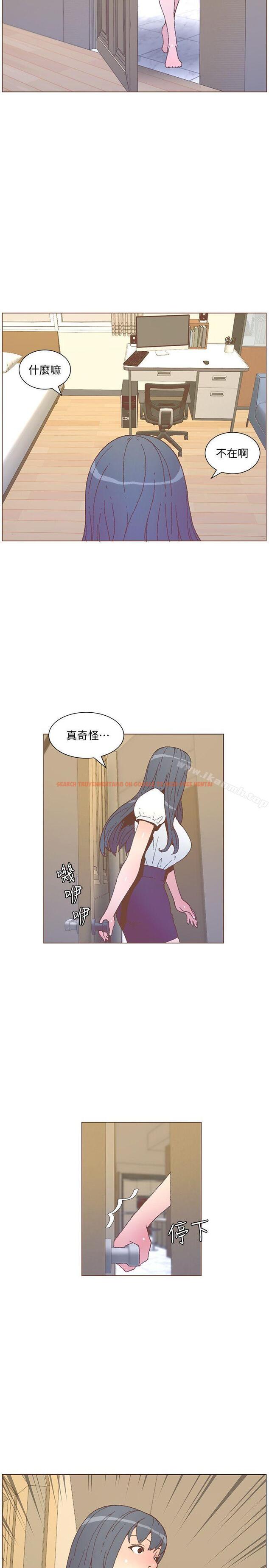 查看漫画迷人的她 - 第55話-回到原點的兩人 - www.tymanga.com中的241115图片