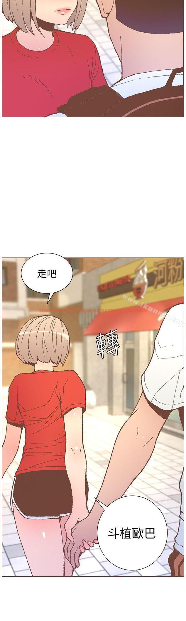 查看漫画迷人的她 - 第55話-回到原點的兩人 - www.tymanga.com中的241306图片