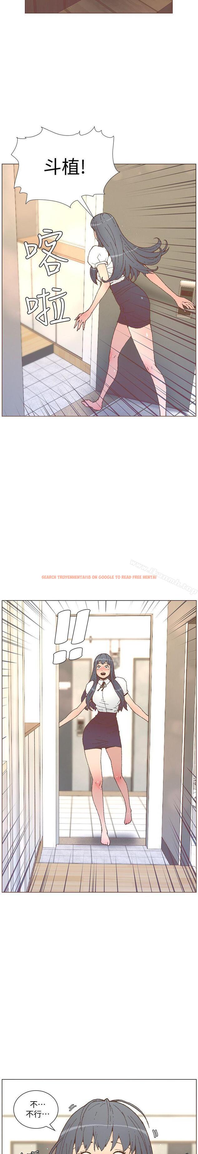 查看漫画迷人的她 - 第56話-斗植的空位 - www.tymanga.com中的241752图片