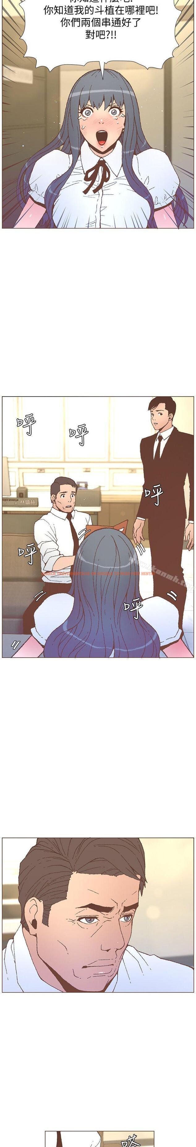 查看漫画迷人的她 - 第56話-斗植的空位 - www.tymanga.com中的241848图片