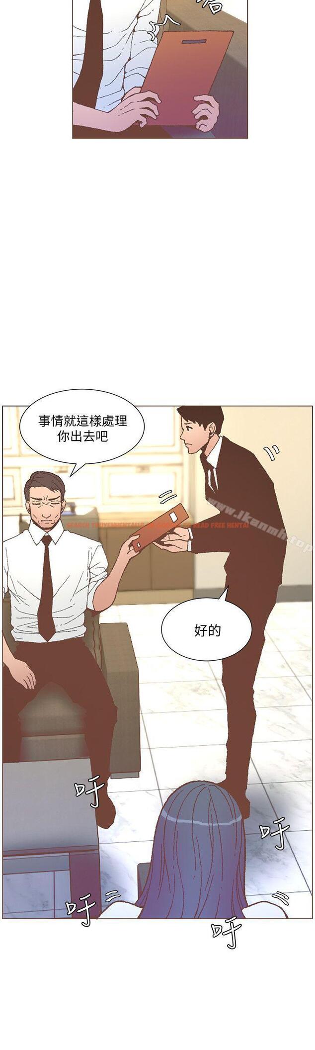 查看漫画迷人的她 - 第56話-斗植的空位 - www.tymanga.com中的241869图片