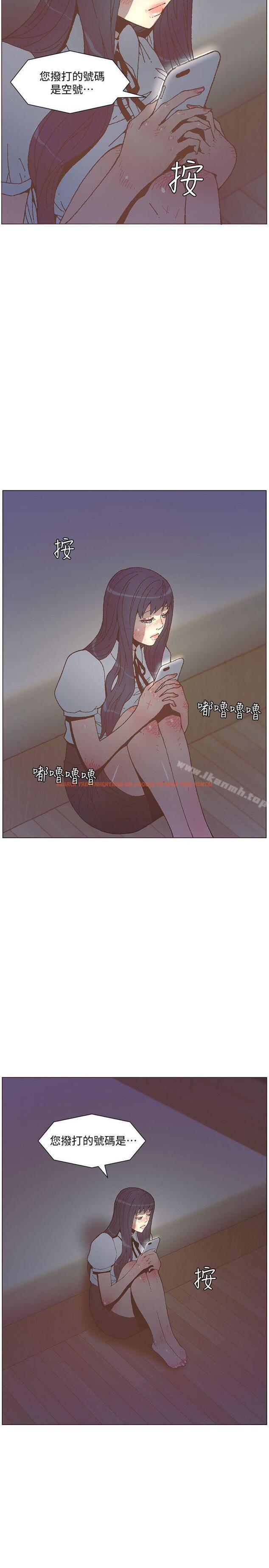 查看漫画迷人的她 - 第56話-斗植的空位 - www.tymanga.com中的242033图片