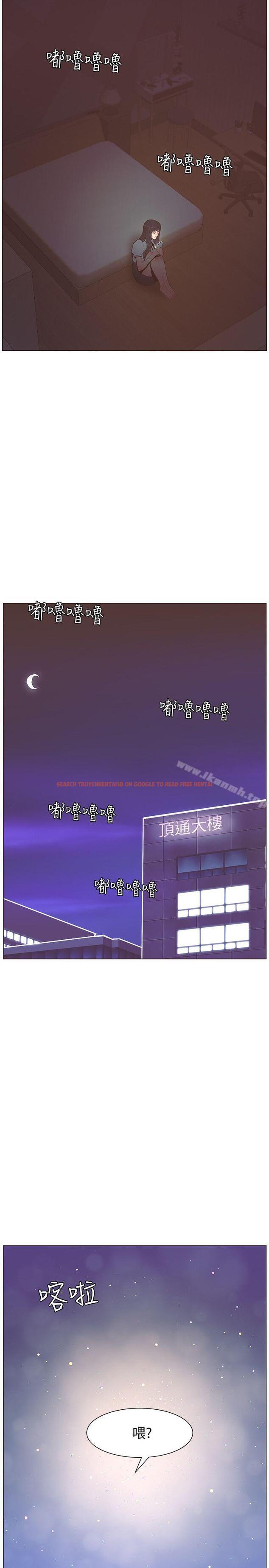 查看漫画迷人的她 - 第57話-掙扎的女人們 - www.tymanga.com中的242140图片