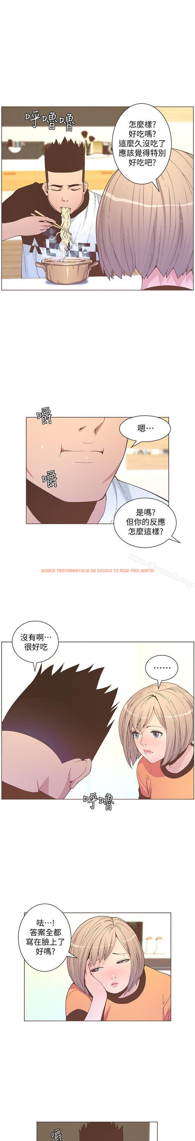 查看漫画迷人的她 - 第57話-掙扎的女人們 - www.tymanga.com中的242460图片