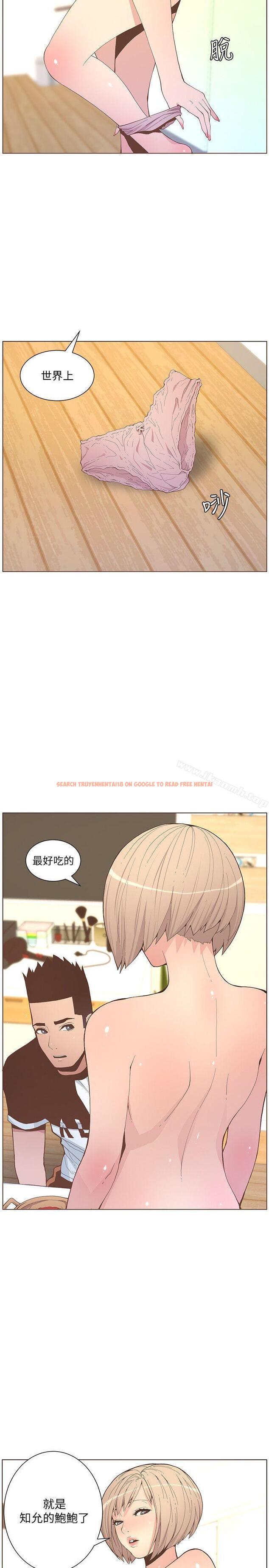 查看漫画迷人的她 - 第58話-獨處的寂寞 - www.tymanga.com中的242558图片