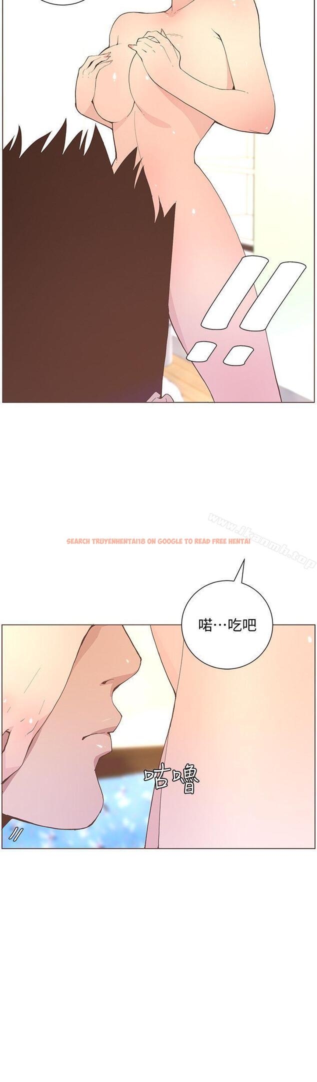 查看漫画迷人的她 - 第58話-獨處的寂寞 - www.tymanga.com中的242566图片