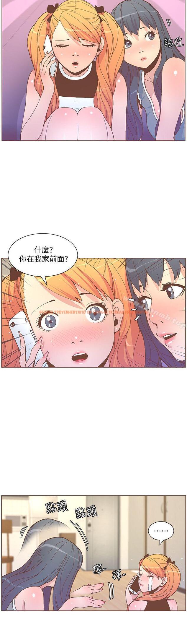 查看漫画迷人的她 - 第58話-獨處的寂寞 - www.tymanga.com中的242724图片