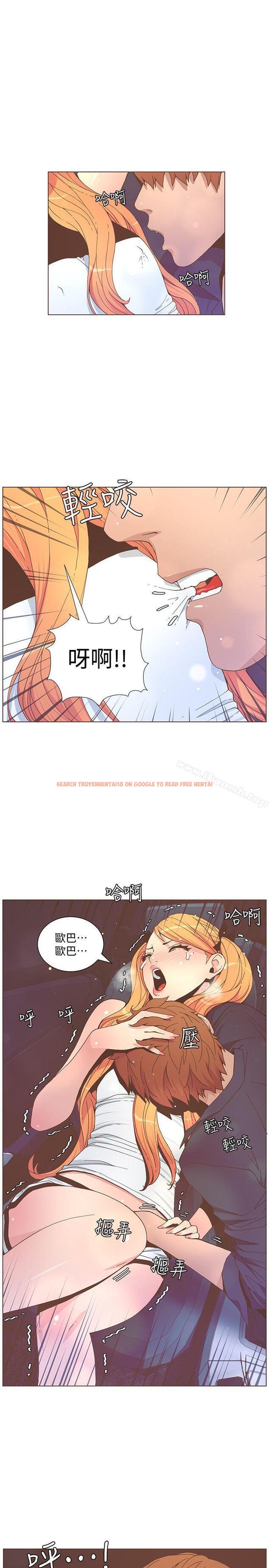 查看漫画迷人的她 - 第58話-獨處的寂寞 - www.tymanga.com中的242870图片