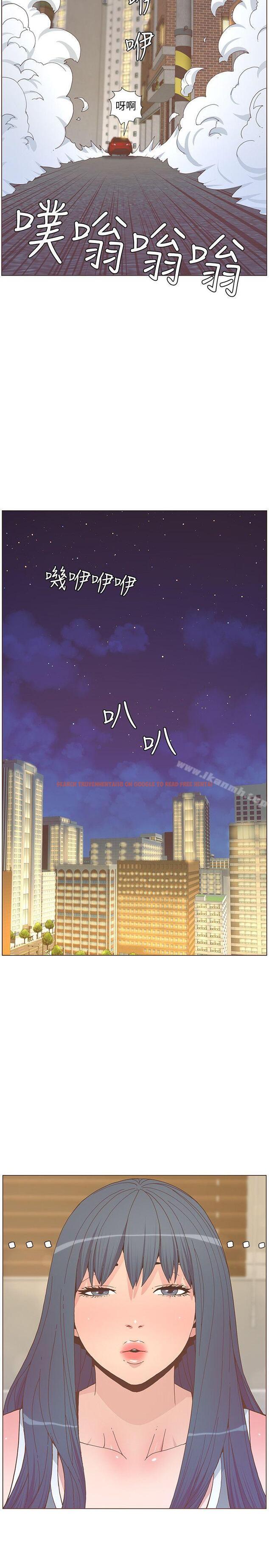 查看漫画迷人的她 - 第58話-獨處的寂寞 - www.tymanga.com中的242916图片
