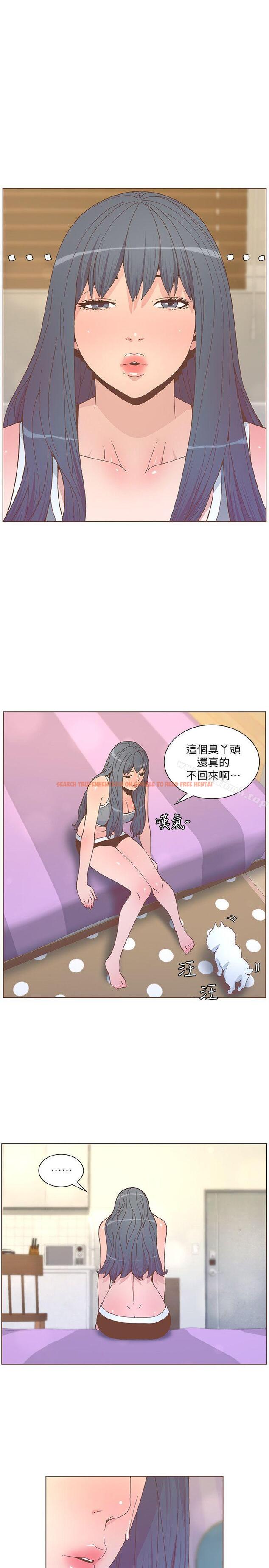 查看漫画迷人的她 - 第59話-想念她的日子 - www.tymanga.com中的243015图片