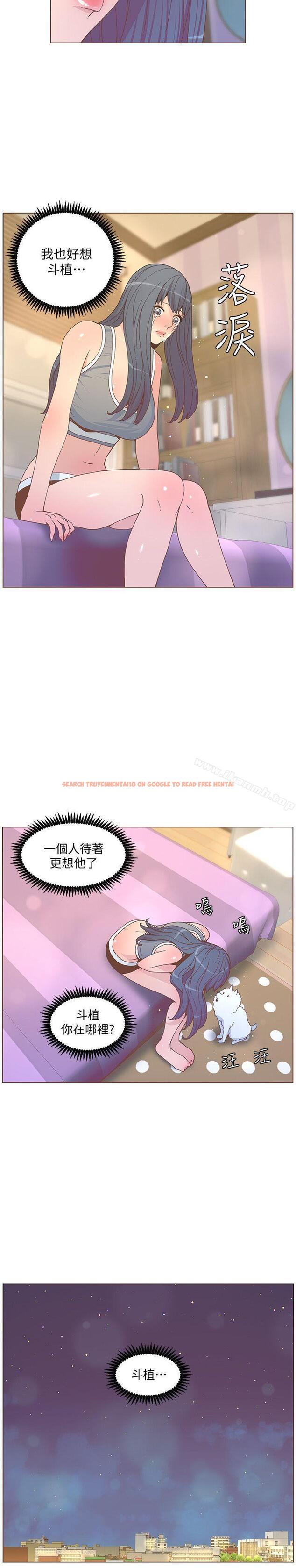 查看漫画迷人的她 - 第59話-想念她的日子 - www.tymanga.com中的243044图片