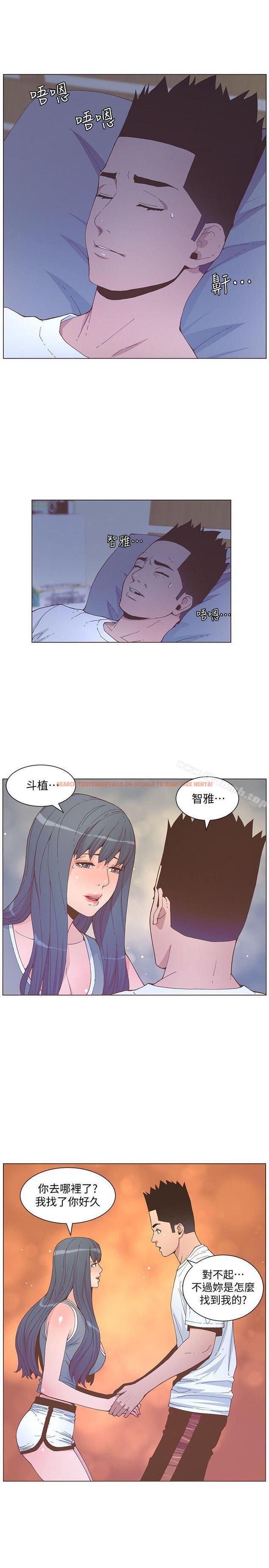 查看漫画迷人的她 - 第59話-想念她的日子 - www.tymanga.com中的243084图片