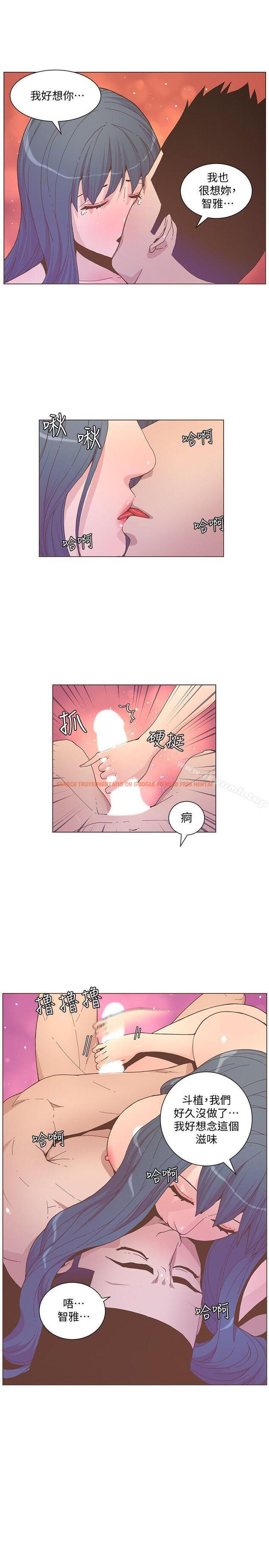 查看漫画迷人的她 - 第59話-想念她的日子 - www.tymanga.com中的243111图片