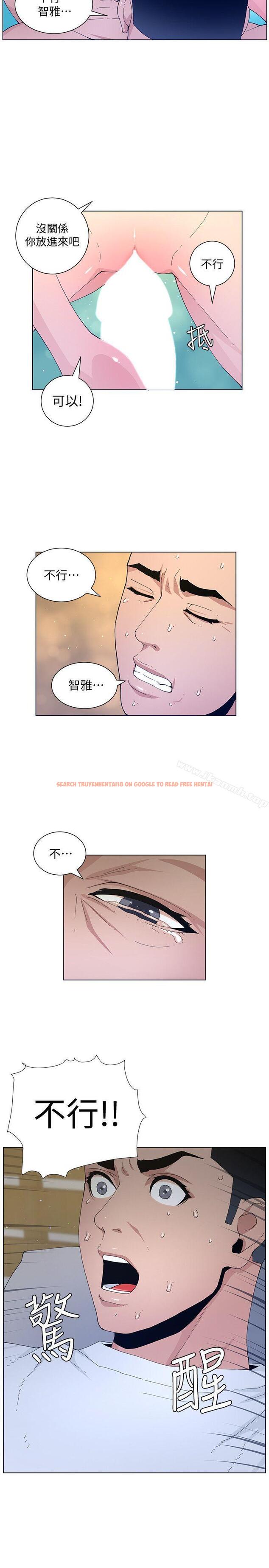 查看漫画迷人的她 - 第59話-想念她的日子 - www.tymanga.com中的243210图片
