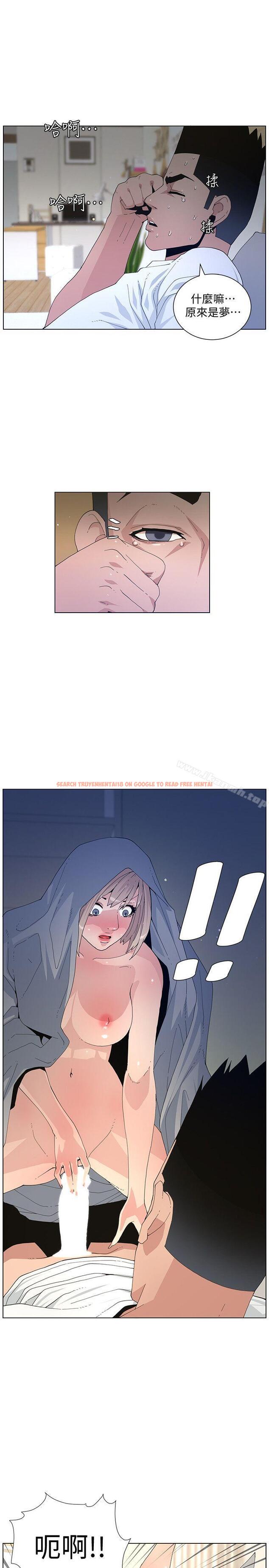 查看漫画迷人的她 - 第59話-想念她的日子 - www.tymanga.com中的243226图片
