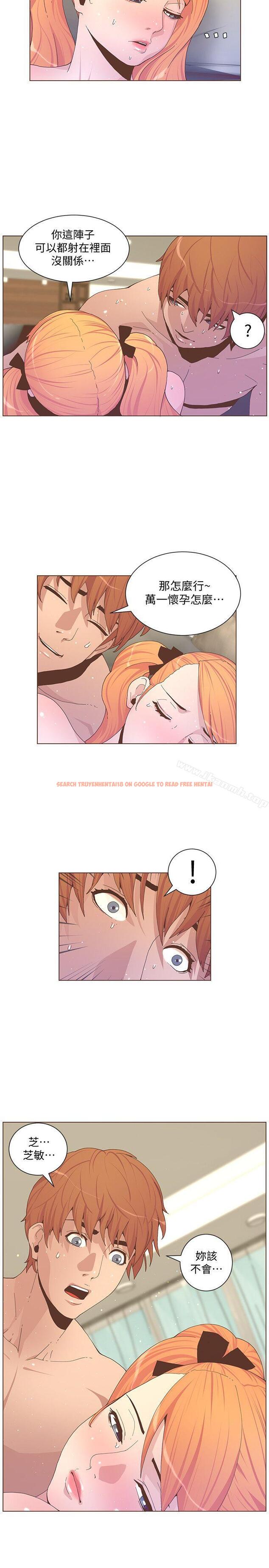查看漫画迷人的她 - 第59話-想念她的日子 - www.tymanga.com中的243652图片