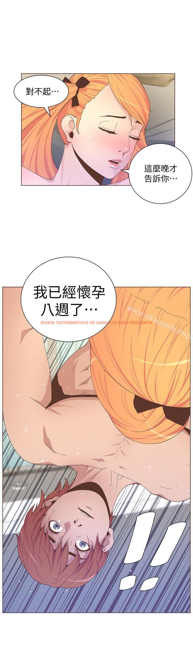 查看漫画迷人的她 - 第59話-想念她的日子 - www.tymanga.com中的243672图片
