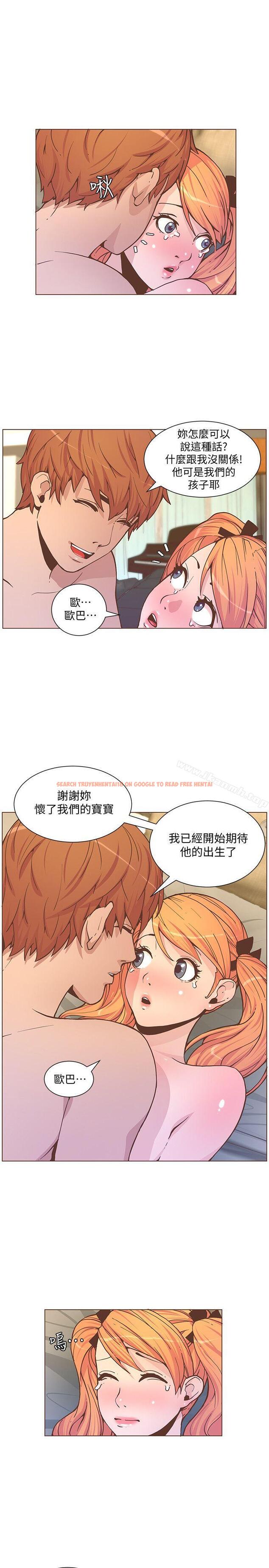 查看漫画迷人的她 - 第60話-知允的報應 - www.tymanga.com中的243735图片