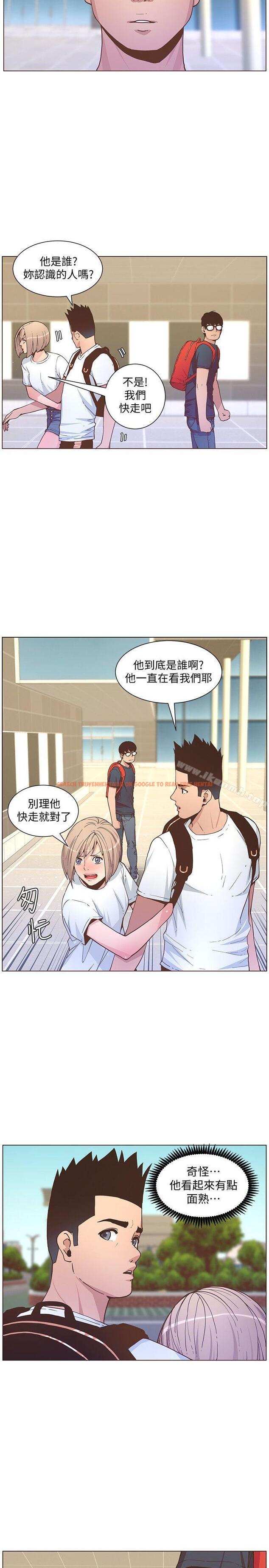 查看漫画迷人的她 - 第60話-知允的報應 - www.tymanga.com中的243863图片