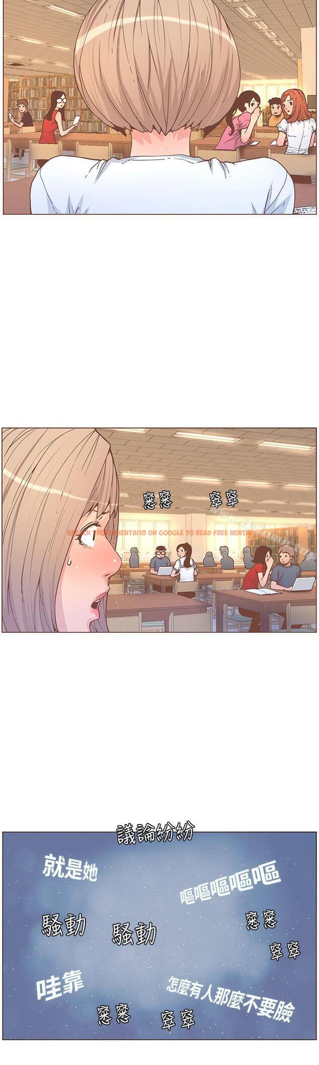 查看漫画迷人的她 - 第60話-知允的報應 - www.tymanga.com中的244064图片