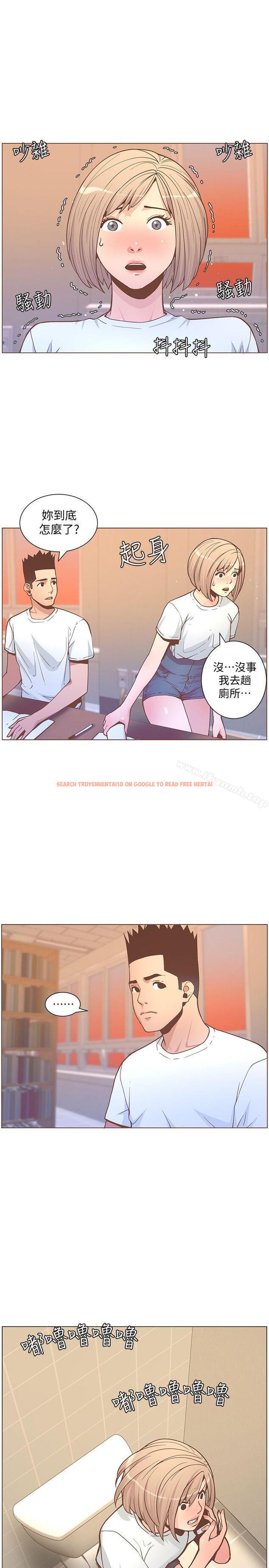查看漫画迷人的她 - 第60話-知允的報應 - www.tymanga.com中的244081图片