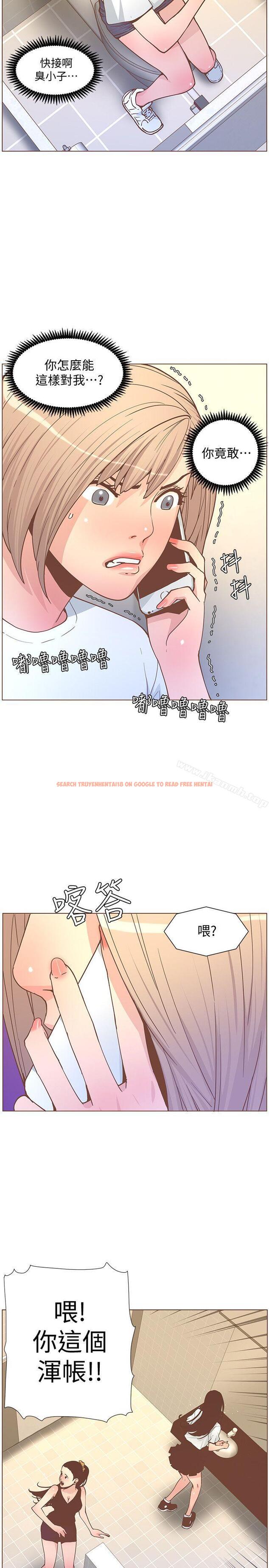 查看漫画迷人的她 - 第60話-知允的報應 - www.tymanga.com中的244126图片