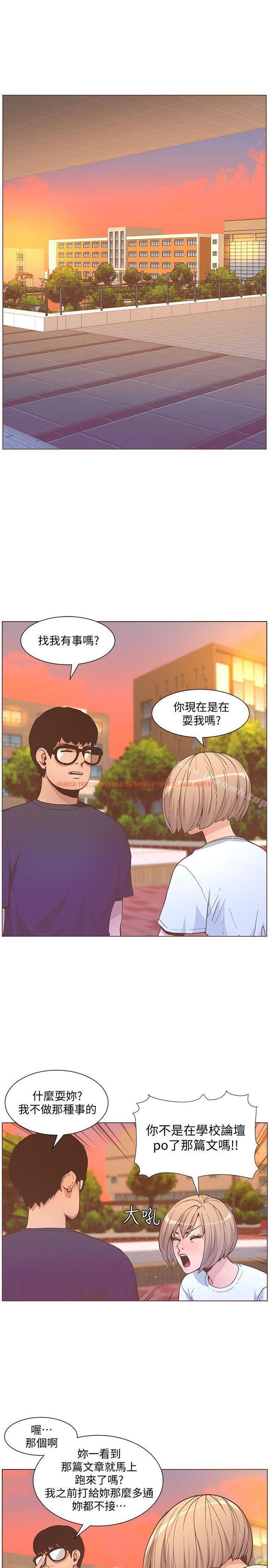 查看漫画迷人的她 - 第61話-我要回智雅身邊 - www.tymanga.com中的244181图片