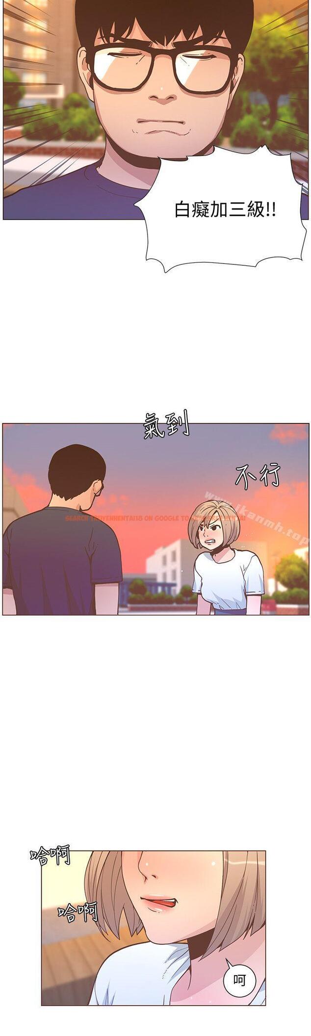查看漫画迷人的她 - 第61話-我要回智雅身邊 - www.tymanga.com中的244230图片