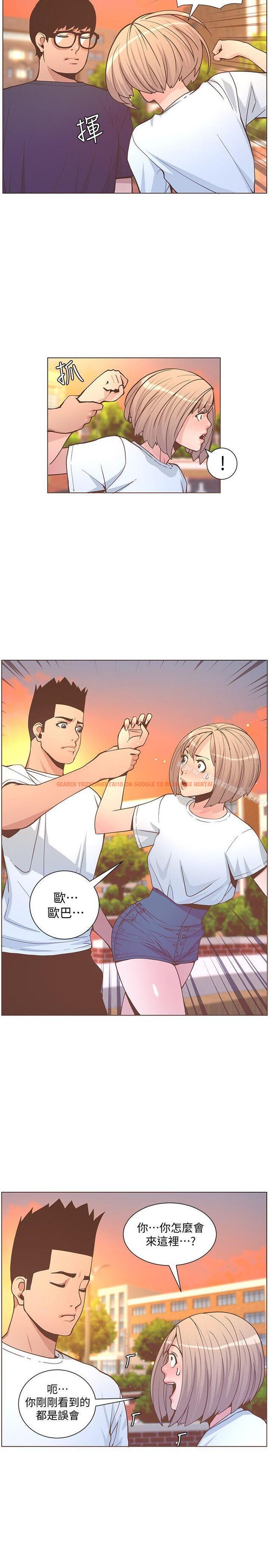 查看漫画迷人的她 - 第61話-我要回智雅身邊 - www.tymanga.com中的244251图片