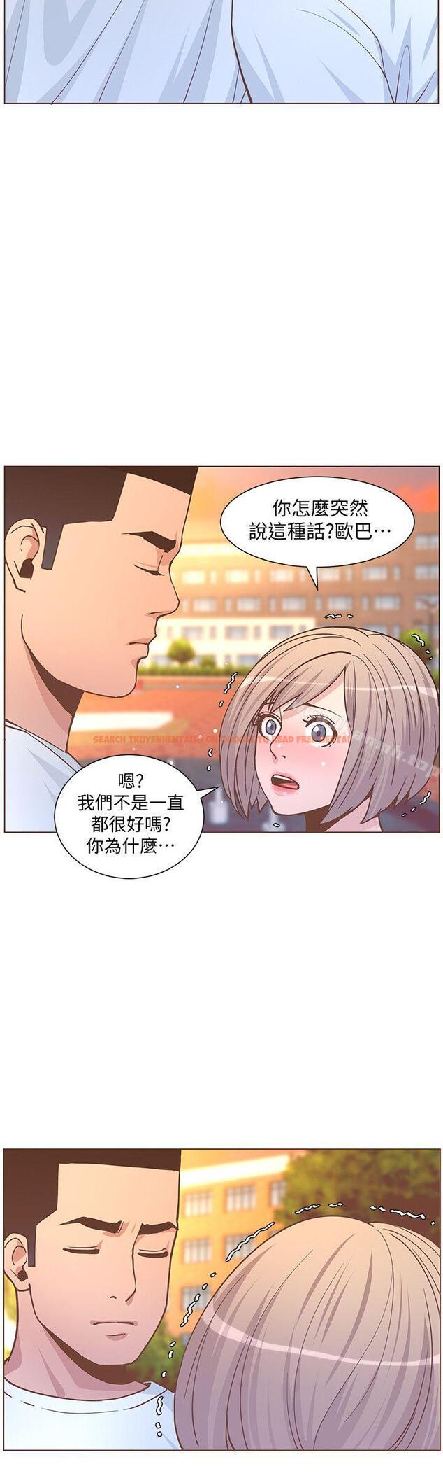 查看漫画迷人的她 - 第61話-我要回智雅身邊 - www.tymanga.com中的244286图片