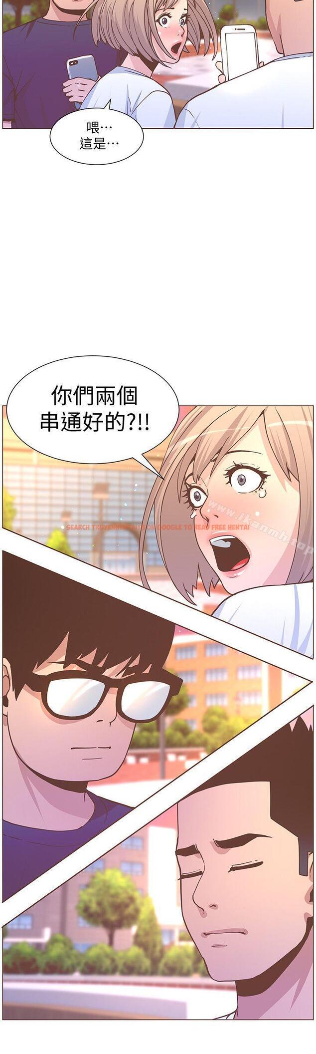 查看漫画迷人的她 - 第61話-我要回智雅身邊 - www.tymanga.com中的244338图片