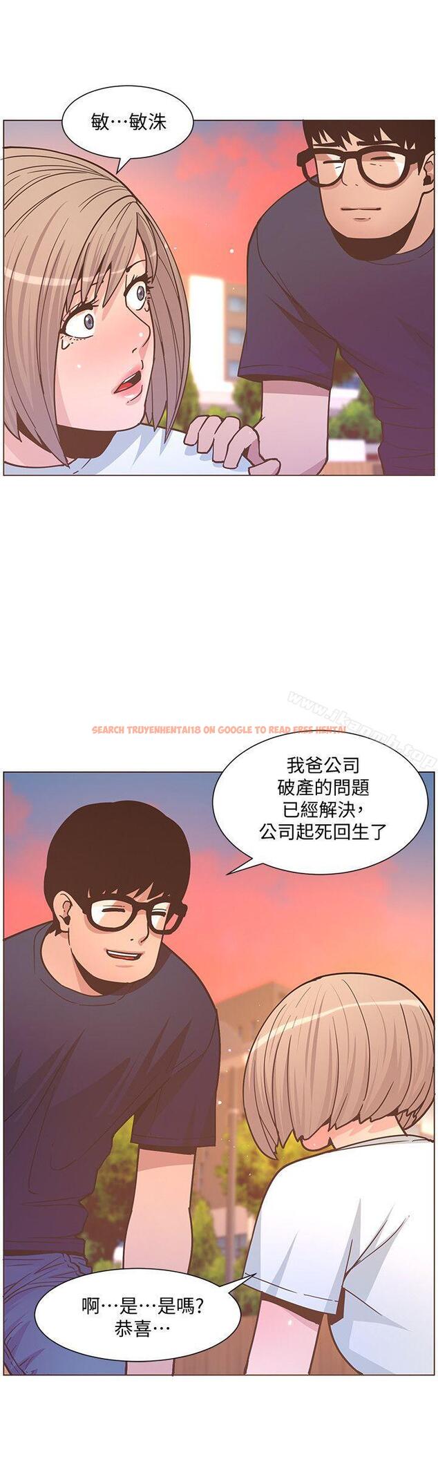 查看漫画迷人的她 - 第61話-我要回智雅身邊 - www.tymanga.com中的244379图片