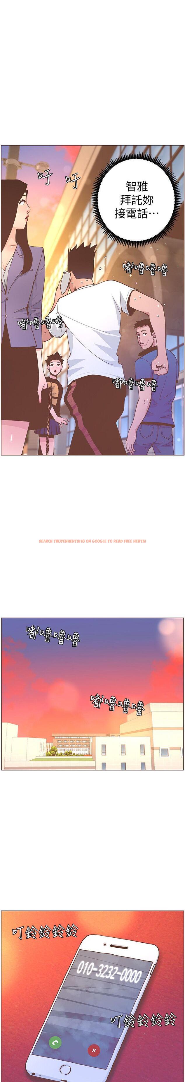 查看漫画迷人的她 - 第61話-我要回智雅身邊 - www.tymanga.com中的413495图片