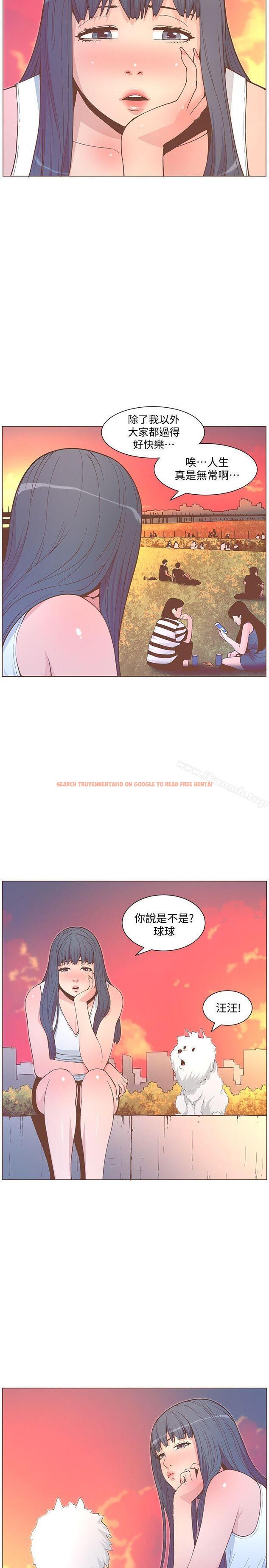 查看漫画迷人的她 - 第62話-Everything - www.tymanga.com中的244735图片