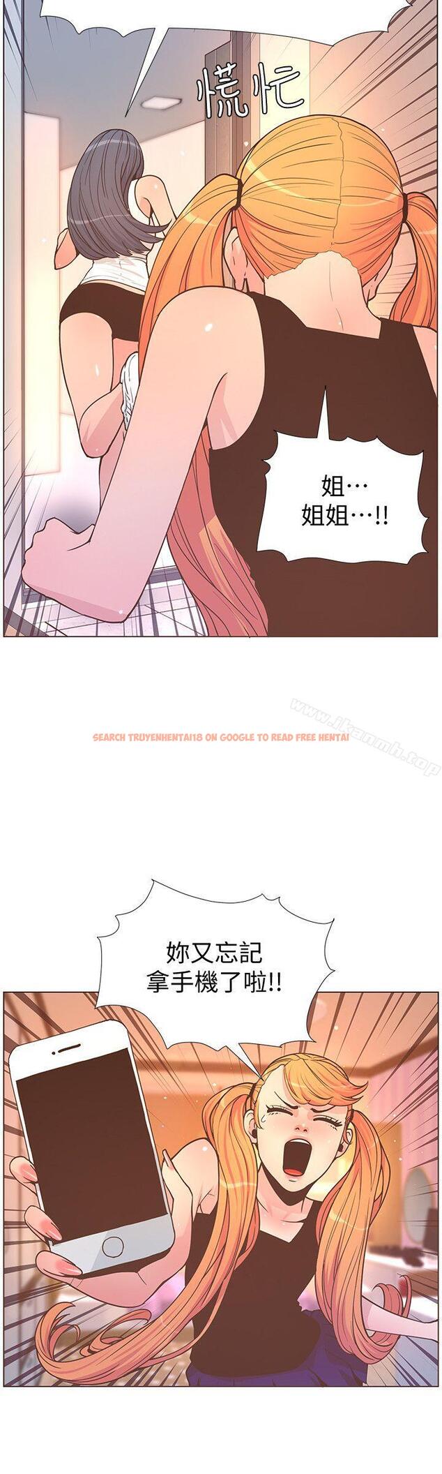查看漫画迷人的她 - 第62話-Everything - www.tymanga.com中的244784图片