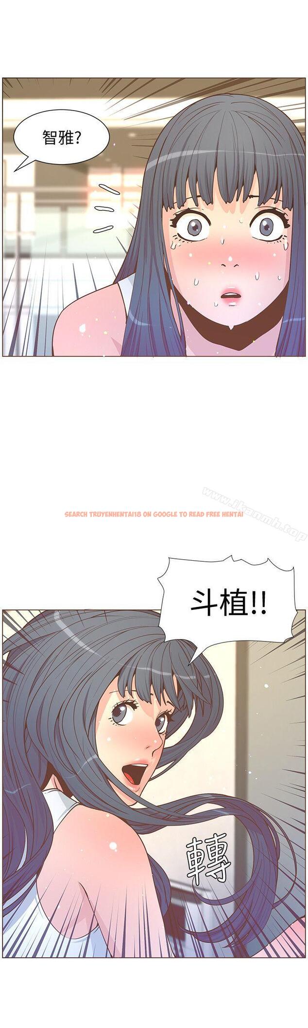 查看漫画迷人的她 - 第62話-Everything - www.tymanga.com中的244840图片