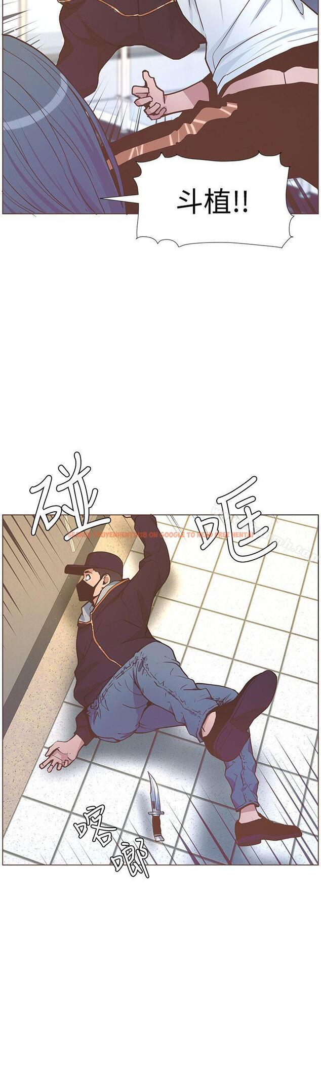 查看漫画迷人的她 - 第62話-Everything - www.tymanga.com中的244920图片