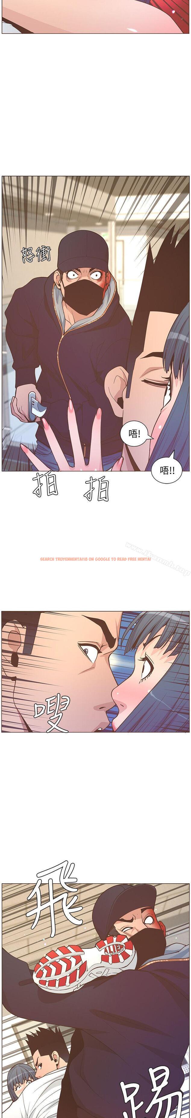 查看漫画迷人的她 - 第62話-Everything - www.tymanga.com中的244955图片